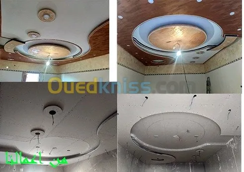 Décoration bâtiment Intérieur-Extérieu