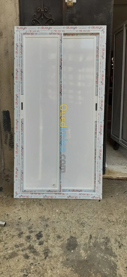 Menuiserie aluminium et pvc