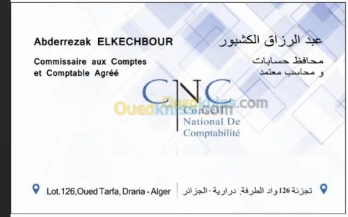 Tenue de comptabilité 