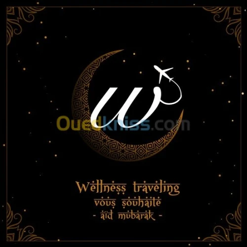 Conception de maquettes