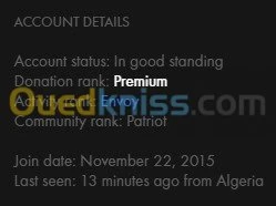 Warmane premium service