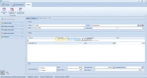 Logiciel de gestion commercial