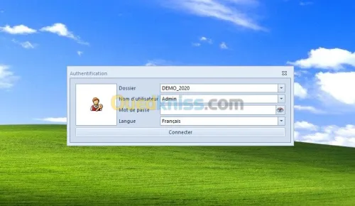 Logiciel de gestion commercial