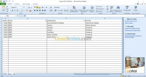 Logiciel de gestion commercial