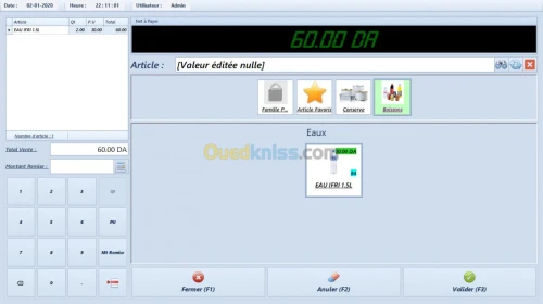 Logiciel de gestion commercial