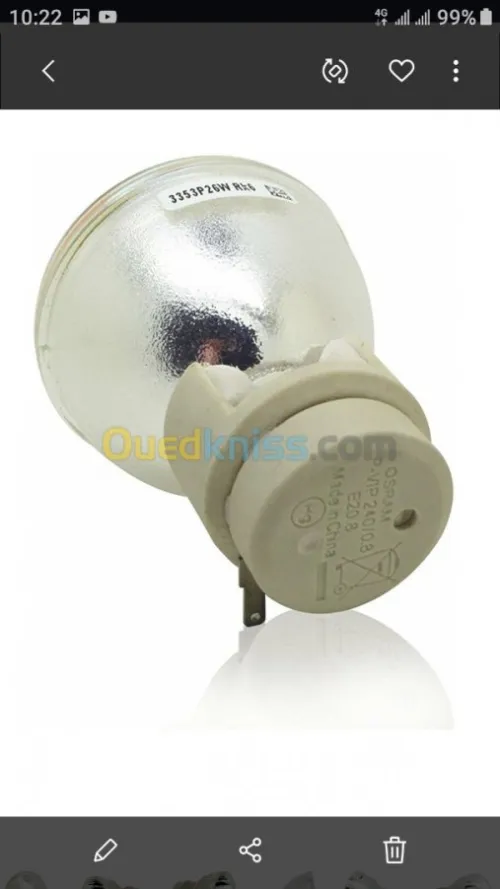 Lampe datashow livraison 58 wilaya 