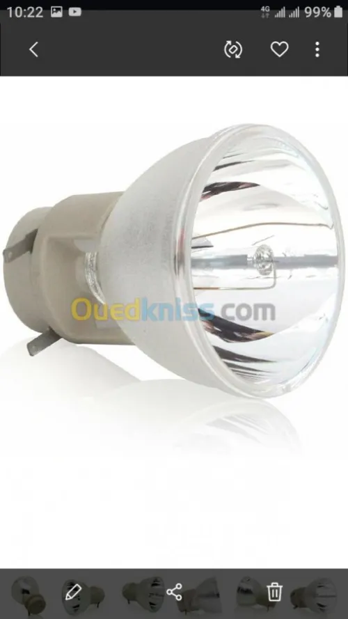 Lampe datashow livraison 58 wilaya 