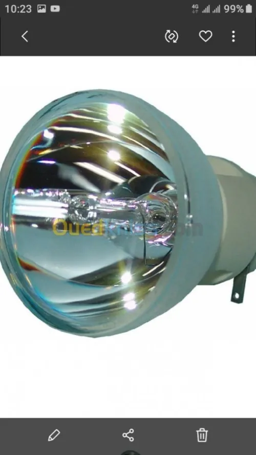 Lampe datashow livraison 58 wilaya 