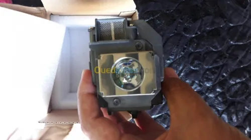 Lampe datashow livraison 58 wilaya 