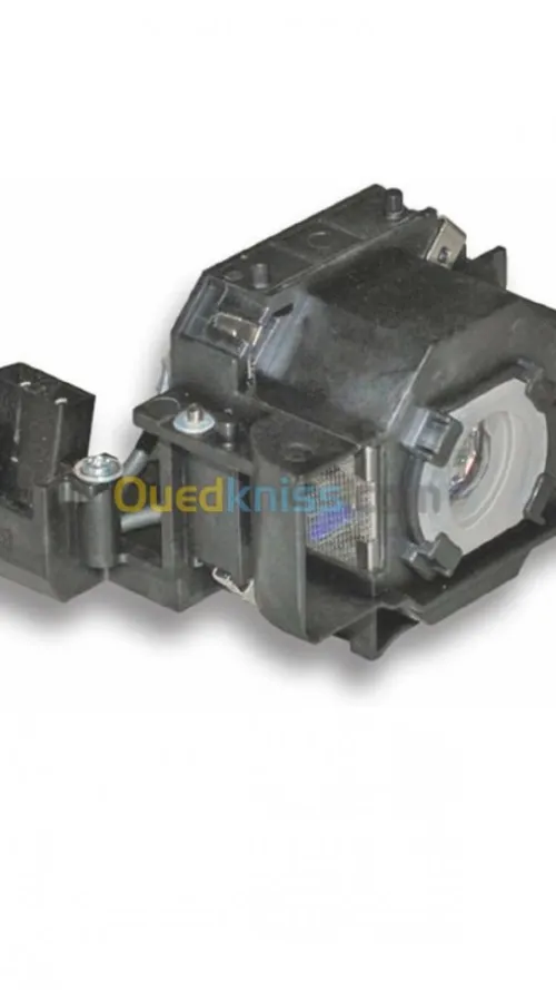 Lampe datashow livraison 58 wilaya 