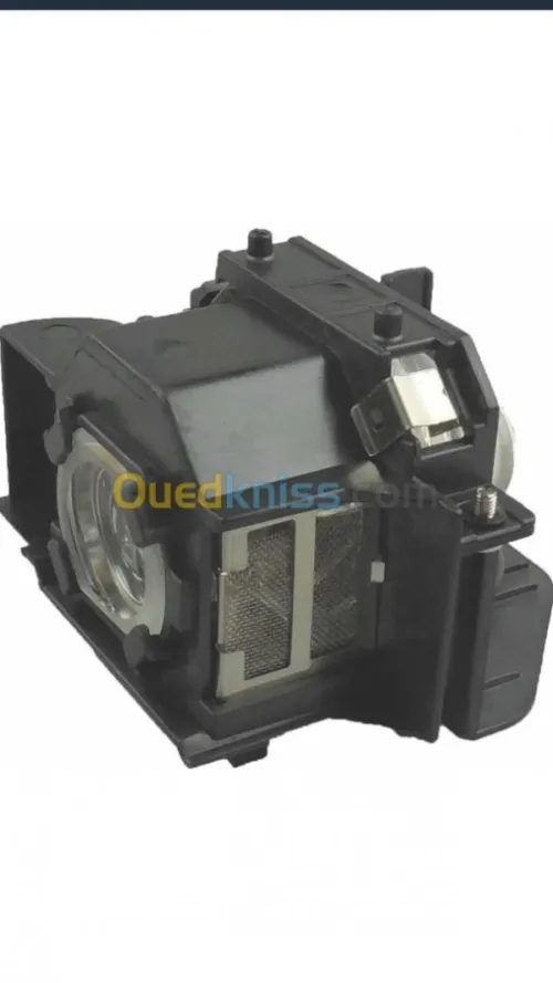 Lampe datashow livraison 58 wilaya 