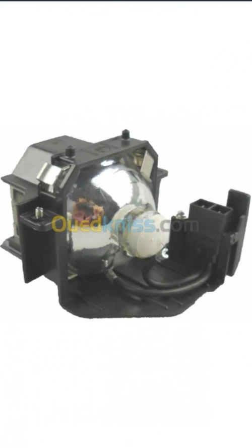 Lampe datashow livraison 58 wilaya 