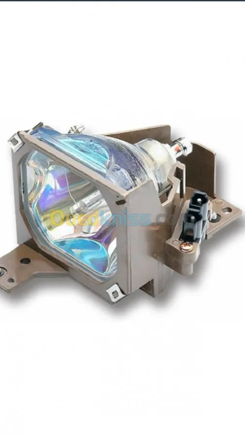 Lampe datashow livraison 58 wilaya 