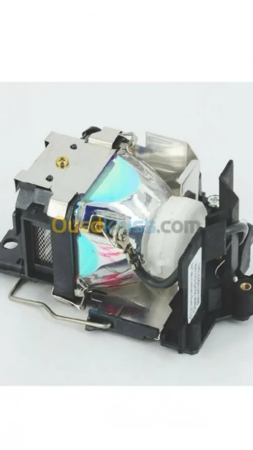 Lampe datashow livraison 58 wilaya 