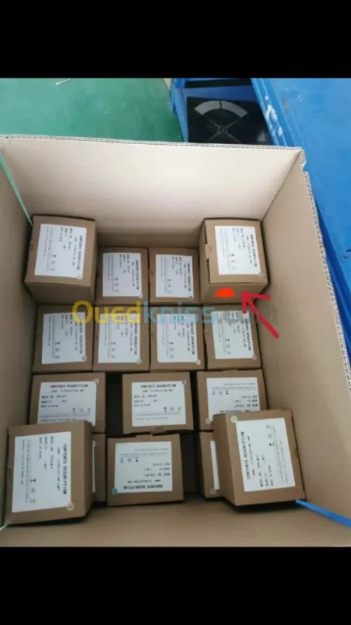 Lampe datashow livraison 58 wilaya 