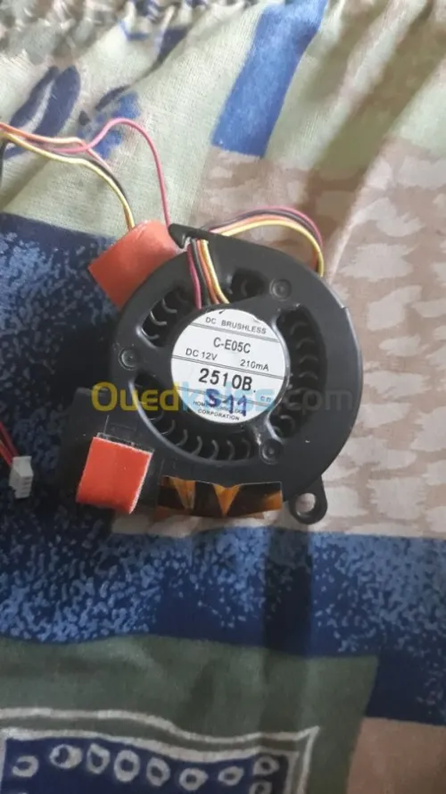 Lampe datashow livraison 58 wilaya 