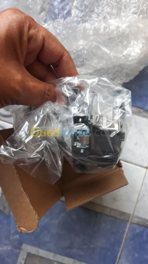 Lampe datashow livraison 58 wilaya 