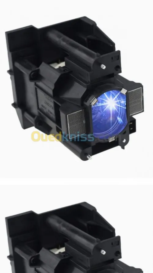 Lampe datashow livraison 58 wilaya 