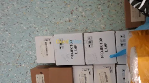 Lampe datashow livraison 58 wilaya 