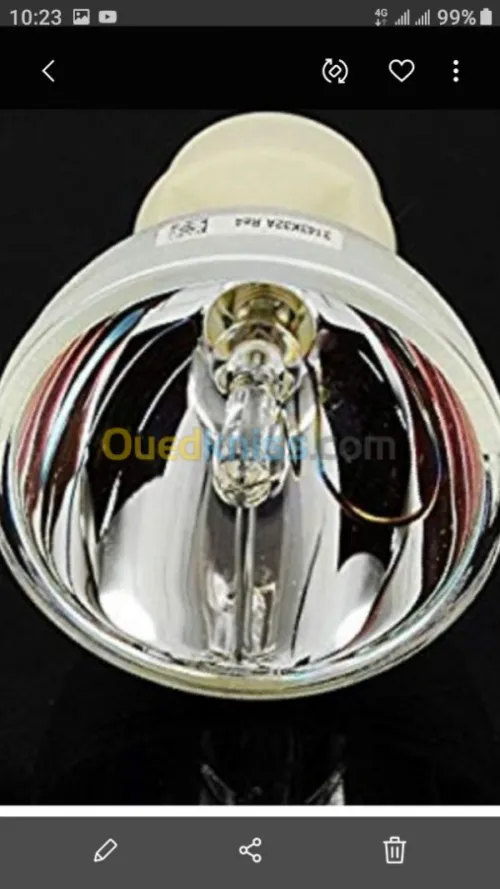 Lampe datashow livraison 58 wilaya 