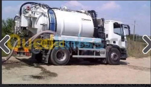 تنضيف الصرف الصحي