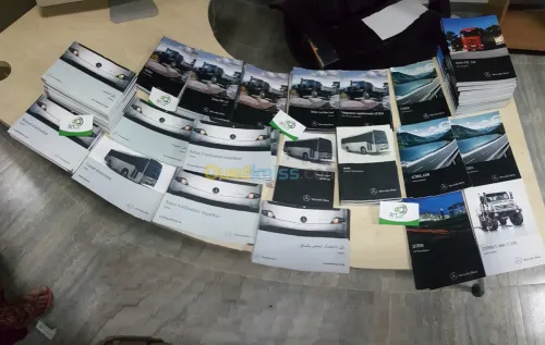 Impression numérique