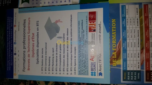 Diplome d'etude superieurs 