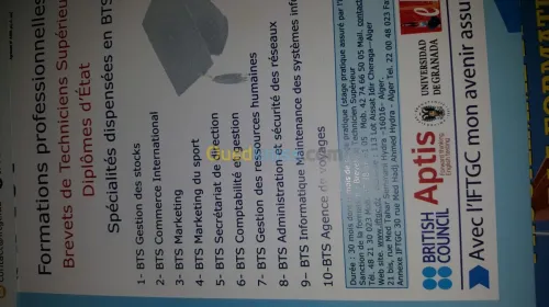 Diplome d'etude superieurs 