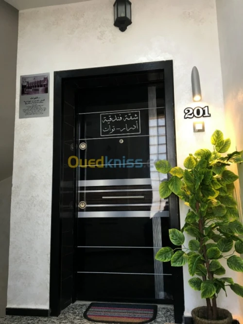 Location vacances Appartement F2 Oran Oran