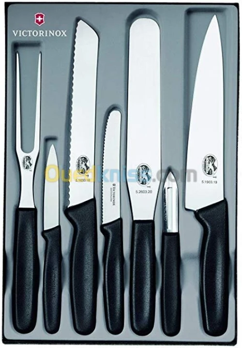 VICTORINOX SET DE CUISINE 7 PIÈCES
