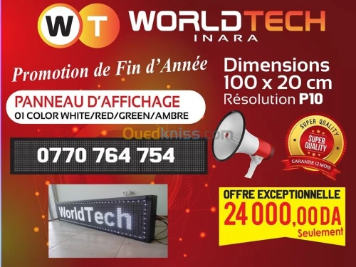 PROMOTION PANNEAU D'AFFICHAGE 01 COLOR
