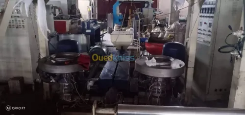 Transformation de plastic 