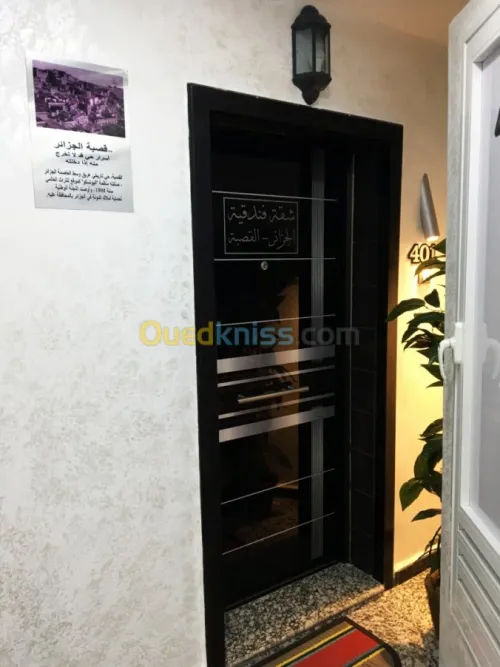 Location vacances Appartement Oran Oran
