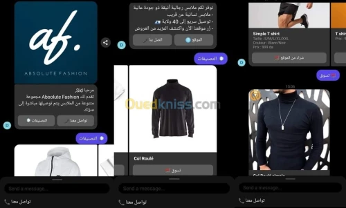 Assistant de Messagerie Chatbot