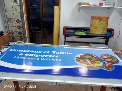 Impression sur tout suport