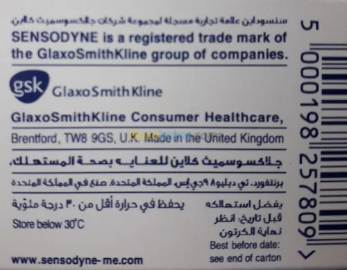 Sensodyne