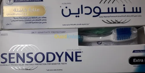 Sensodyne
