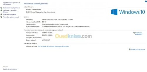 Dell/15.6/i7 5500/8Gb ram/1000Gb