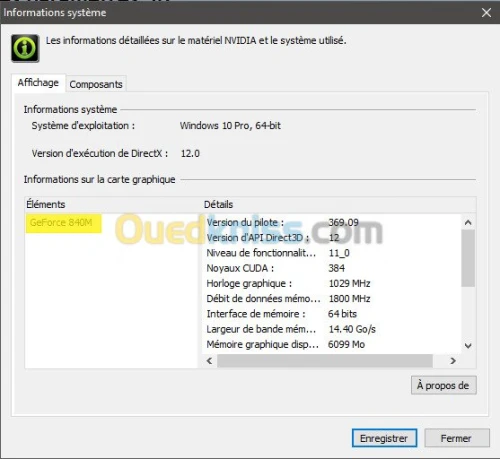 Dell/15.6/i7 5500/8Gb ram/1000Gb