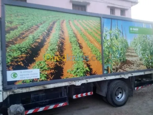  الغرف الصحراوية و المحلات المتنقلة