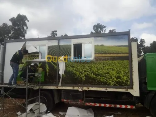  الغرف الصحراوية و المحلات المتنقلة