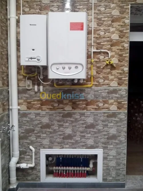 chauffage central التدفئة المركزية  