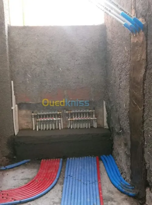 chauffage central التدفئة المركزية  