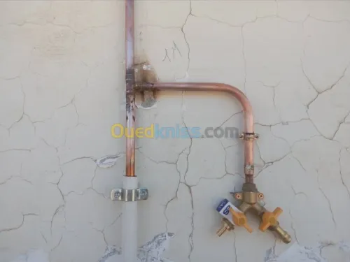 chauffage central التدفئة المركزية  