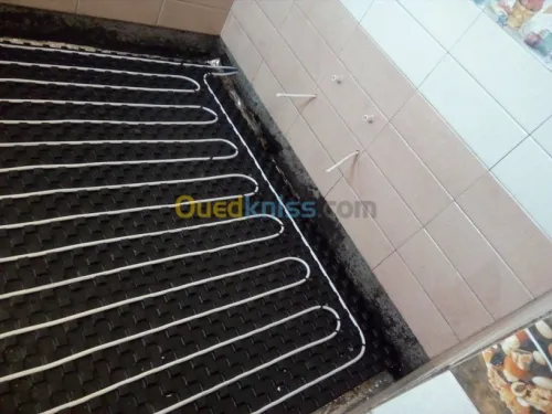 chauffage central التدفئة المركزية  