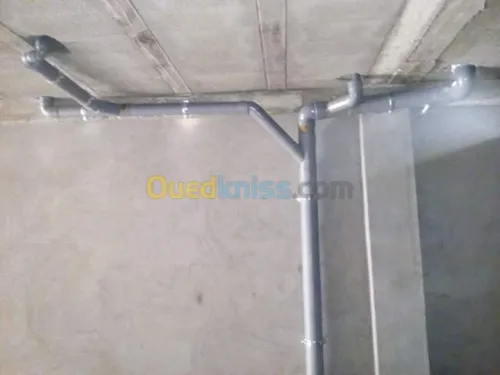 chauffage central التدفئة المركزية  