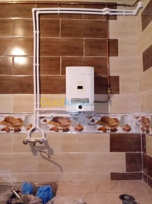 chauffage central التدفئة المركزية  