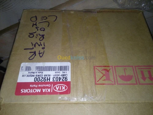 Pièces de rechange kia hyundai Chevrolet 