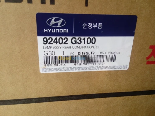 Pièces de rechange kia hyundai Chevrolet 