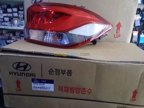 Pièces de rechange kia hyundai Chevrolet 